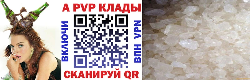 Где купить наркоту Кадников Каннабис  А ПВП  Мефедрон  ОМГ ОМГ ONION  COCAIN 