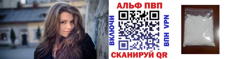 А ПВП крисы CK  цены   Кадников 
