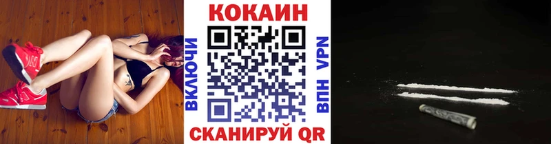 КОКАИН Columbia  Кадников 