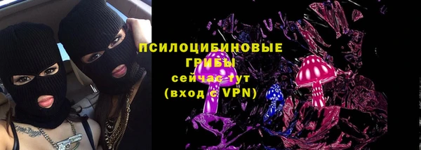 кокаин перу Верея