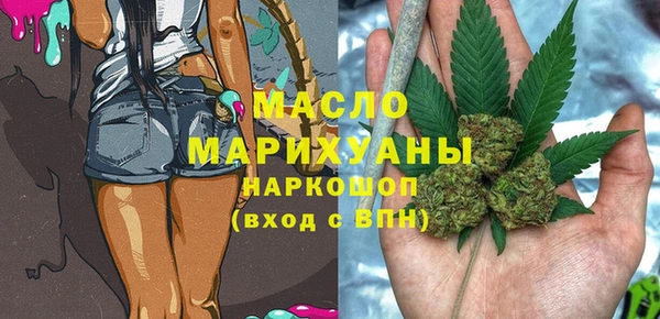 кокаин перу Россошь