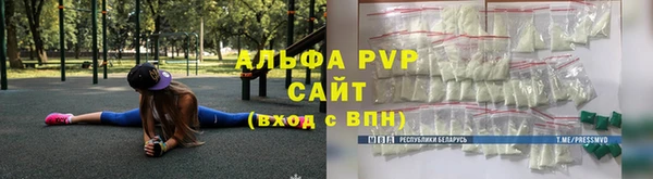 кокаин Верхнеуральск