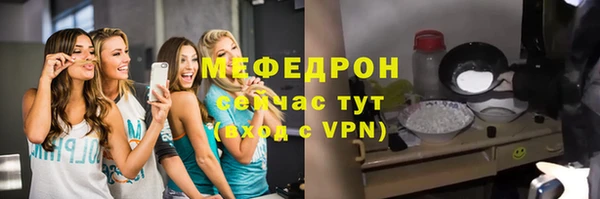 гашишное масло Володарск