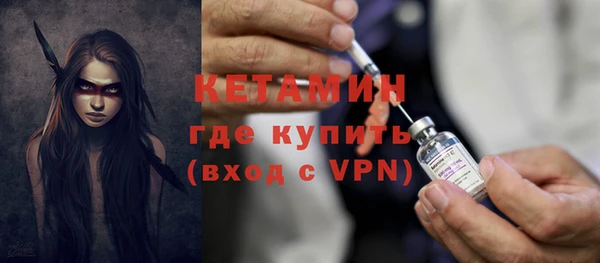 гашишное масло Володарск