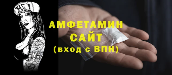 кокаин Верхнеуральск