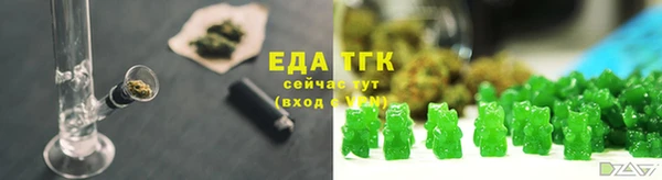 mix Верхний Тагил