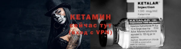 гашишное масло Володарск