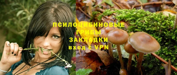 кокаин перу Россошь