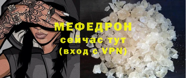 гашишное масло Володарск