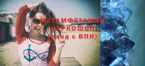 mix Верхний Тагил