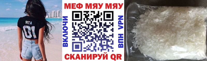 маркетплейс какой сайт  Кадников  МЕФ VHQ 