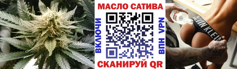 Дистиллят ТГК Wax  Кадников 